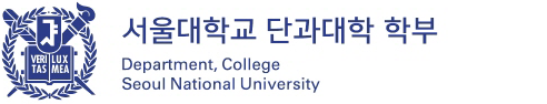 단과대학 · 학과(부) UI- 국영문이미지3