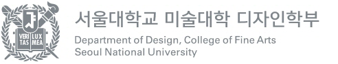 단과대학 · 학과(부) UI- 국영문이미지4