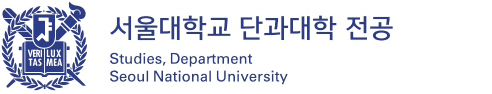 단과대학 · 학과(부) UI- 국영문이미지5