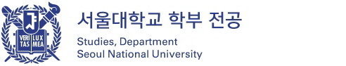 단과대학 · 학과(부) UI- 국영문이미지7