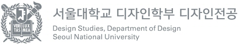 단과대학 · 학과(부) UI- 국영문이미지8